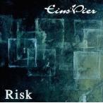 中古邦楽インディーズCD Eins：Vier / Risk[初回限定盤]