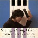 中古邦楽インディーズCD 中塚武 / SWINGER SONG WRITER -10TH ANNIVERSARY BEST-[DVD付]