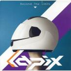 中古邦楽インディーズCD Lapix / Beyond The Limits