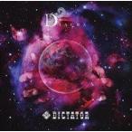 中古邦楽インディーズCD DIAURA / DICTATOR(2nd Press)
