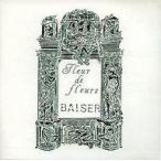 中古邦楽インディーズCD BAISER / Fleur de fleurs(白ジャケ)