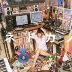 中古邦楽インディーズCD SUGAR’s CAMPAIGN / ネトカノ