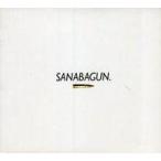 中古邦楽インディーズCD SANABAGUN. / Son of a Gun (白盤)