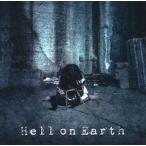 中古邦楽インディーズCD 矢島舞依 / Hell on Earth[通常盤]
