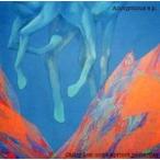 中古邦楽インディーズCD Cathy lost one’s apricot yesterday / Anonymous e.p.