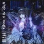 中古邦楽インディーズCD HIZAKI / Queen of the Night