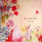 中古邦楽インディーズCD RIO / RIOPOP