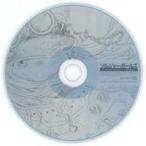 中古邦楽インディーズCD FERN PLANET / 