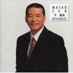 中古演歌CD  千昌夫/Best＆Best
