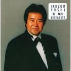 中古演歌CD  吉幾三/Best＆Best