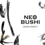 中古歌謡曲・演歌CD MIKAGE PROJECT / NEO 