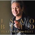 ���É̗w�ȁE����CD �����C�T�I / �����C�T�I PLATINUM BEST(SHM-CD)