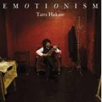 中古ニューエイジCD 葉加瀬太郎 / EMOTIONISM[通常盤]