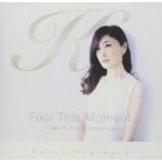 中古ニューエイジCD 萩原薫 / Feel This Moment-心を癒すヴィオラとクリスタルボウル2-