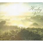 中古ニューエイジCD ヒーリング・ヴォイス Healing Voice CD5枚組み