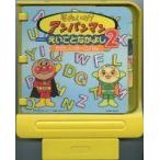  б/у pico soft Soreike! Anpanman .... Nakayoshi 2 ( коробка мнение нет )