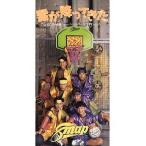 中古シングルCD SMAP         /雪が降ってきた/100万の言葉