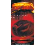 中古シングルCD Dir en grey / 予感