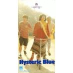 中古シングルCD Hysteric Blue / 春〜spring〜