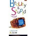 中古シングルCD hide / Beauty＆Stupid