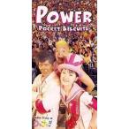 中古シングルCD ポケットビスケッツ / Power