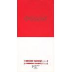 中古シングルCD COLOR / BROKEN TAVERN