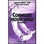 中古ミュージックテープ CORNELIUS / MOOON WALK