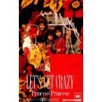 中古ミュージックテープ プリンセスプリンセス / LET’S GET CRAZY
