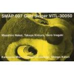 中古ミュージックテープ SMAP / SMAP 007 Gold Singer