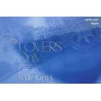 中古ミュージックテープ 飯島真理 / FOR LOVERS ONLY(DJ入り)