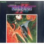 中古LPレコード ゲーム・ミュージック / スペース・オデッセイ・グラディウス II ゴーファの野望