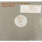 中古LPレコード 宇多田ヒカル / REMIX：Fly Me To The Moon