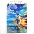 ショッピングKINGDOM 中古LPレコード 宇多田ヒカル / Face My Fears[生産限定盤] -ゲーム「KINGDOM HEARTS III」オープ