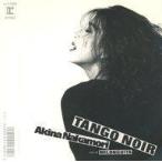 中古EPレコード 中森明菜 / TANGO NOIR/MILONGUITA