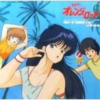 池田政典 / NIGHT OF SUMMER SIDE EPレコード