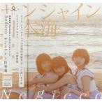 中古EPレコード Negicco / サ