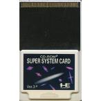 中古PCエンジンHuカードソフト スーパーシステムカード(Ver 3.0) (箱説なし)