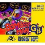 中古GBソフト ボンバーマンGB (箱説なし)