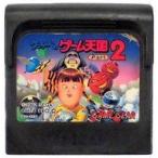 中古ゲームギアソフト クニちゃんのゲーム天国II (箱説なし)