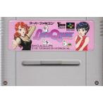 安いラブクエスト スーパーファミコンの通販商品を比較 | ショッピング 