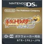 ショッピングハートゴールド 中古ニンテンドーDSソフト ポケットモンスター ハートゴールド(ポケウォーカー欠け) (箱説なし)