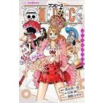 中古ライトノベル新書サイズ ONE PIECE novel HEROINES / 江坂純