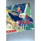 中古ライトノベル(その他) 花物語 物語シリーズ