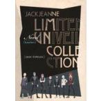 中古ライトノベルその他サイズ ≪乙女ゲーム≫ ■）JACK JEANNE LIMITED UNIVEIL COLLECTION Novel
