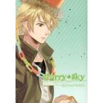 中古ライトノベル(その他) ≪女性向け≫ ■)Starry☆Sky 〜After Summer〜 Portable ステラワース購入特典ショ