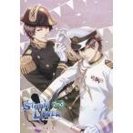 中古ライトノベル(その他) ≪乙女ゲーム≫ ■)STORM LOVER 2nd V ステラセット特典小冊子
