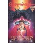 中古ライトノベル(その他) ≪ゲーム≫ 小説 ウィザードリィ シナリオ4 ワードナの逆襲