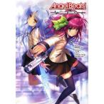 中古ライトノベル(その他) Angel Beats! -Track ZERO-