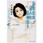 中古ライトノベルセット(文庫) ナイトウォッチシリーズ 全3巻セット