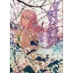 中古ライトノベルセット(文庫) ヴァイオレット・エヴァーガーデン 全4巻セット / 暁佳奈